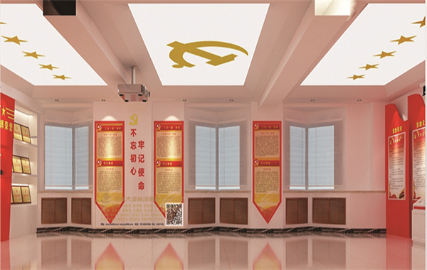 甘肅省政府國資委黨員活動展廳