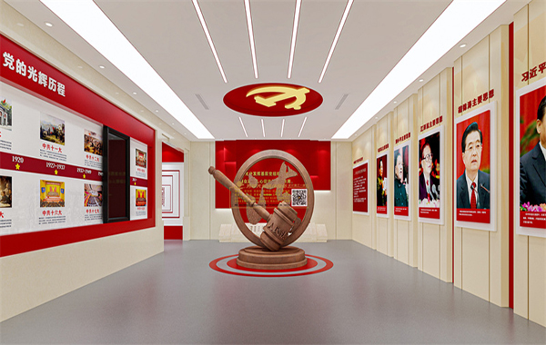 酒泉市中院黨建展廳設(shè)計圖