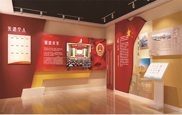 張掖市人民檢察院黨政文化展廳