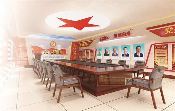 中國人民銀行臨夏州中心支行黨建展廳 中國人民銀行臨夏州中心支行黨建展廳