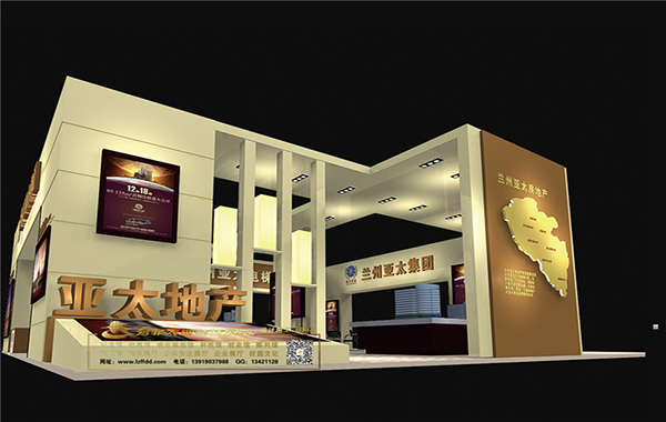 蘭州亞太集團(tuán)會展展廳