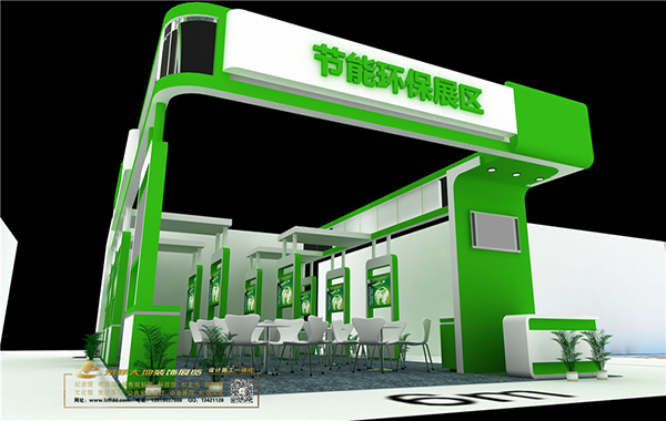 節(jié)能環(huán)保展廳設(shè)計(jì)圖