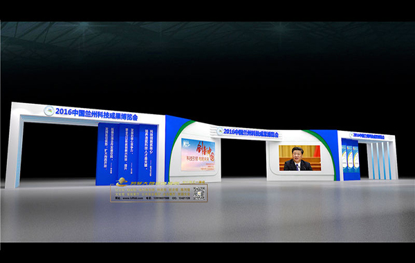 科博會(huì)展廳