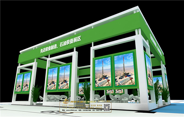石油裝備制造展廳
