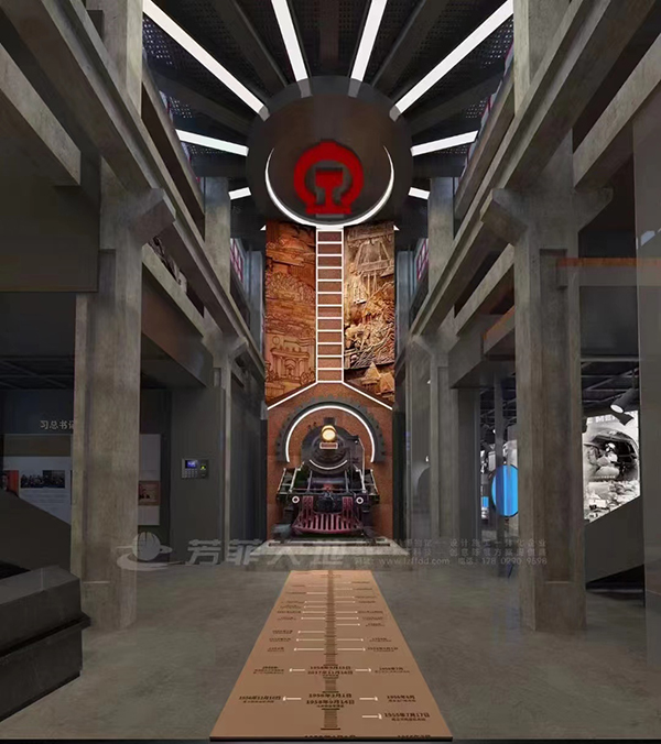 黨建展廳設(shè)計(jì)