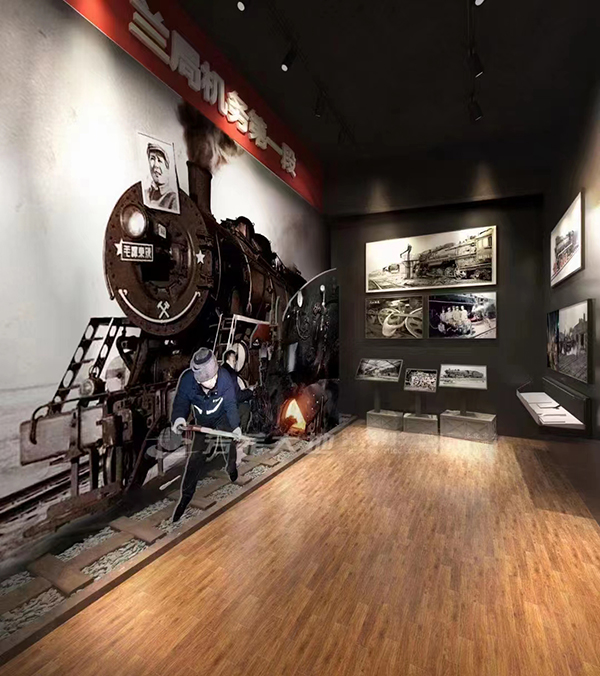 黨史展廳設(shè)計(jì)