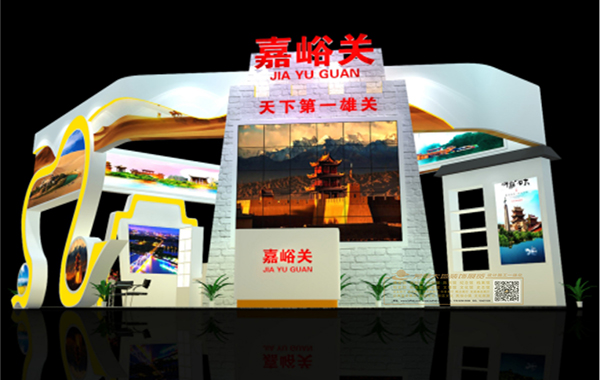 “一會(huì)一節(jié)”旅游商品博覽匯嘉峪關(guān)展位