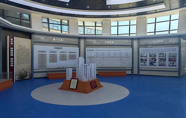 青海衛(wèi)校校史館