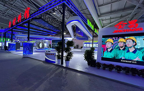 展館設(shè)計(jì) 展館設(shè)計(jì)