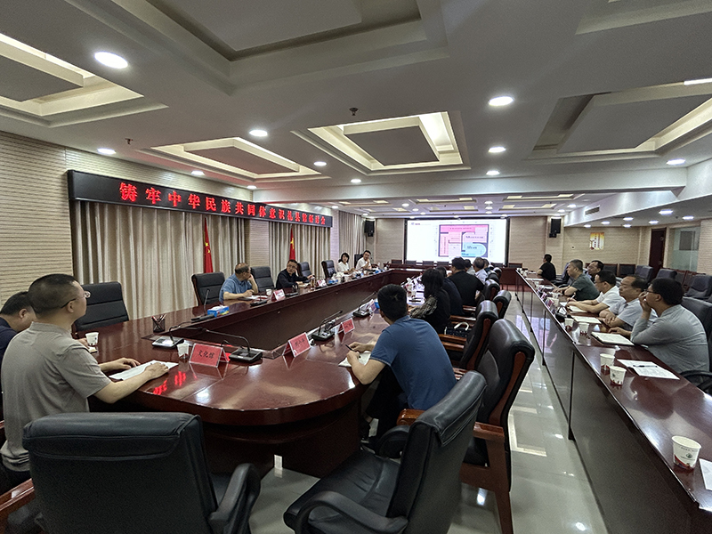 教育實踐基地方案匯報討論會