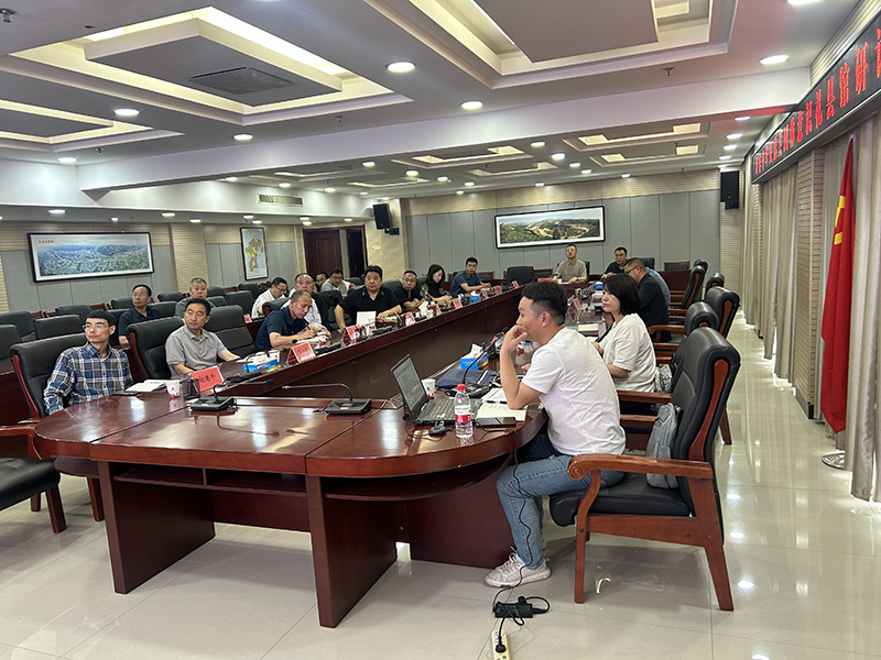 鑄牢民族共同體意識教育實踐基地方案匯報討論會