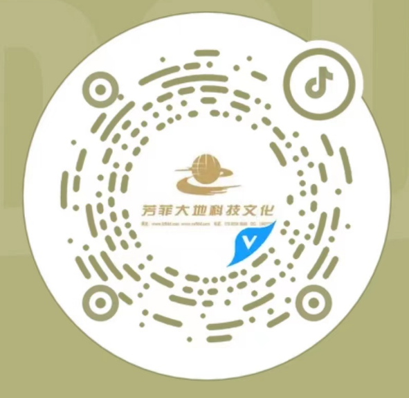 芳菲大地官方抖音