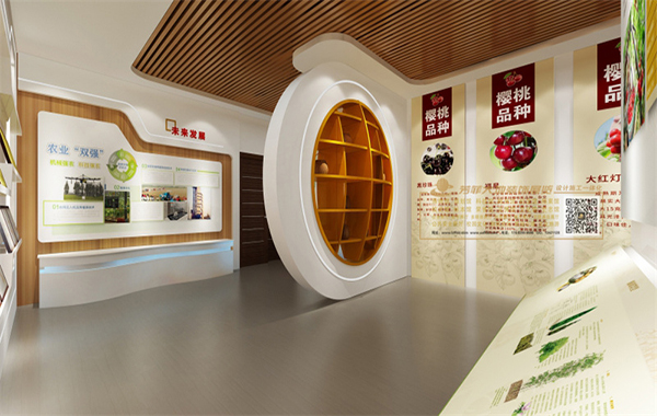 天水櫻桃展廳設(shè)計