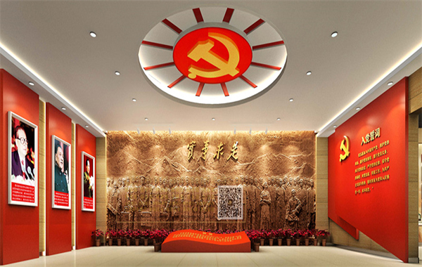 甘肅省委黨校校史館