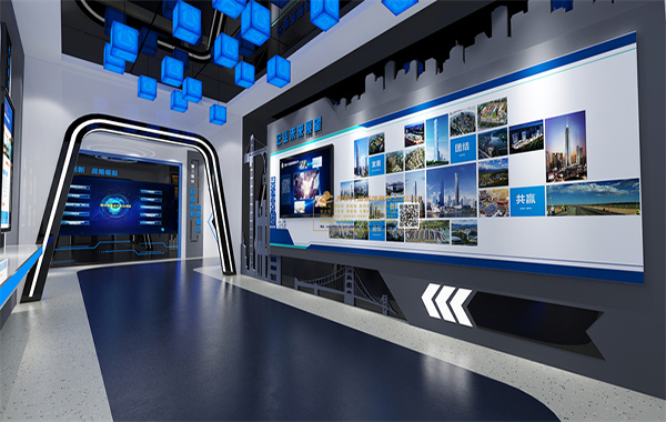 甘肅建投電商企業(yè)展廳