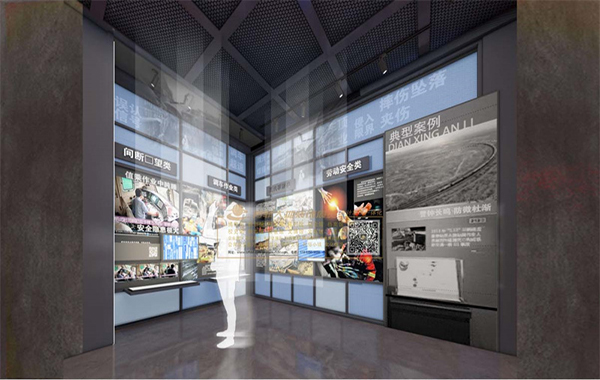 蘭西機(jī)務(wù)段系統(tǒng)安全警示教育館