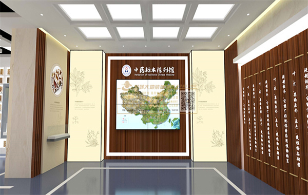 青海衛(wèi)生職業(yè)技術(shù)學(xué)院標(biāo)本館