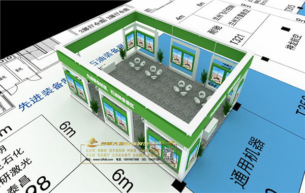 石油裝備制造展廳