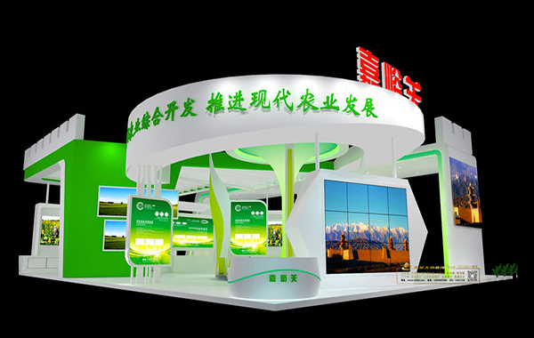 嘉峪關(guān)農(nóng)業(yè)發(fā)展展廳