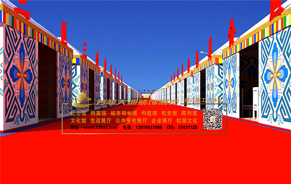 甘南一會一節(jié)美食節(jié)展廳