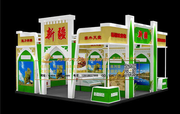 甘南一會一節(jié)新疆展廳