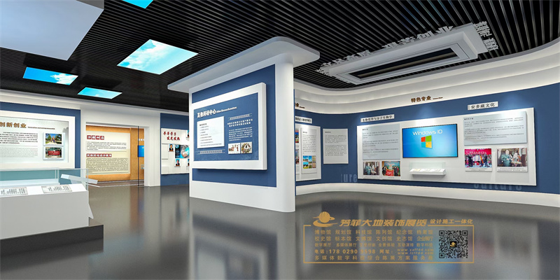 芳菲大地中標(biāo)甘肅民族師范學(xué)院校史館建設(shè)項(xiàng)目