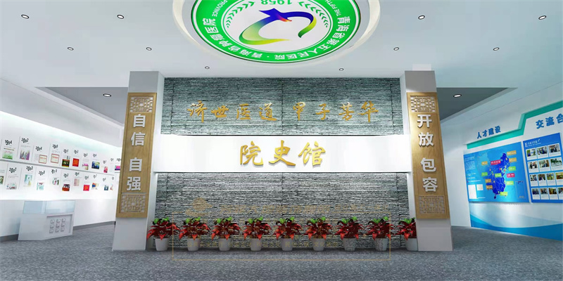 青海省第五人民醫(yī)院院史館完成建設(shè)布展