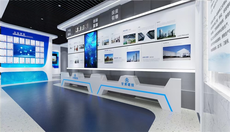 甘肅第一建設(shè)集團(tuán)智慧企業(yè)數(shù)字展廳設(shè)計施工