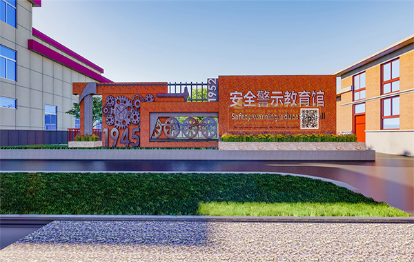 蘭州鐵路局公司機(jī)務(wù)系統(tǒng)文化建設(shè)