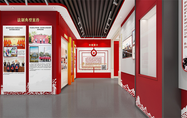 酒泉市中院黨建活動(dòng)中心