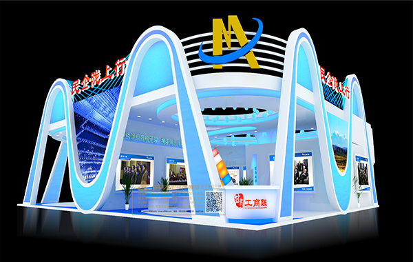 2013第十九屆蘭洽會民企隴上行展廳