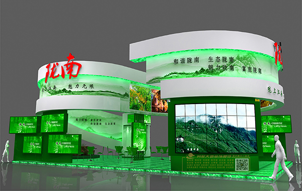 2014蘭洽會隴南市形象展廳