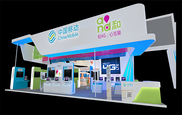 2014蘭洽會(huì)中國(guó)移動(dòng)形象展廳
