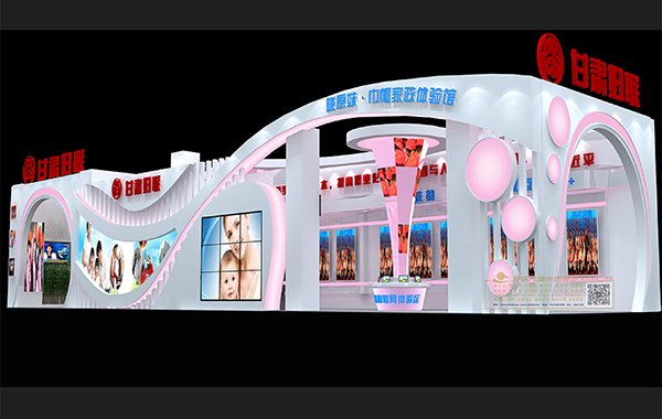 2015蘭洽會(huì)甘肅婦聯(lián)隴原妹巾幗家政展廳