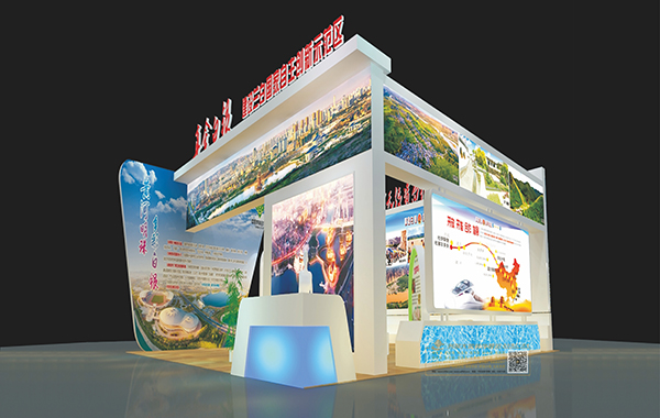 2018第二十四屆蘭洽會(huì)白銀市展廳