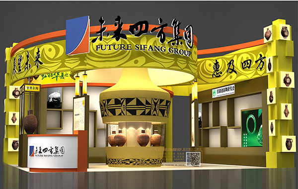 第六屆文博會未來四方企業(yè)藝術(shù)品彩陶展廳