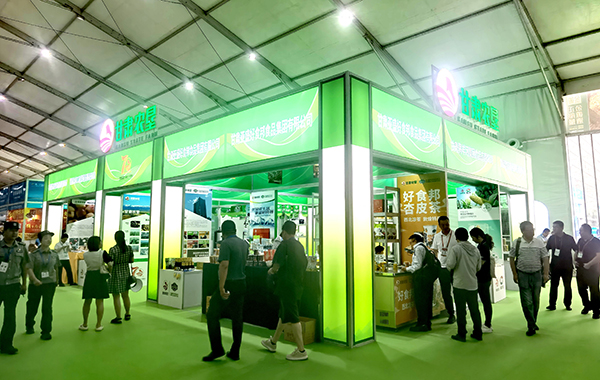 蘭洽會(huì)上甘肅農(nóng)墾展位簡約不簡單