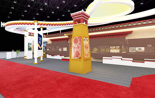 甘南藏族自治州成立70周年非物質(zhì)文化遺產(chǎn)展館