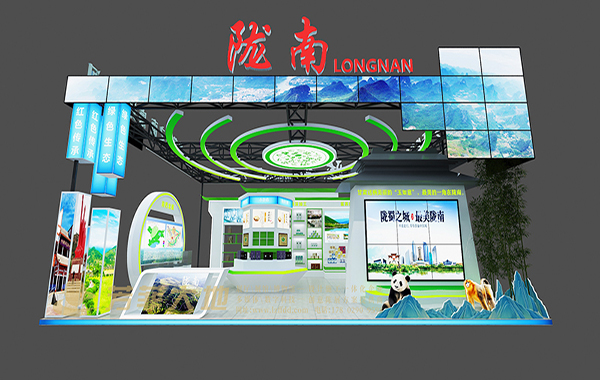 2023隴西中醫(yī)藥博覽會(huì)隴南館