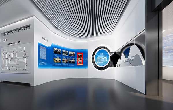 中鹽青海堿業(yè)有限公司黨建示范其地暨企業(yè)文化展廳