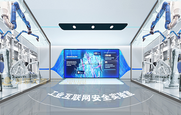 甘肅祁連山水泥集團(tuán)永登分公司企業(yè)展廳