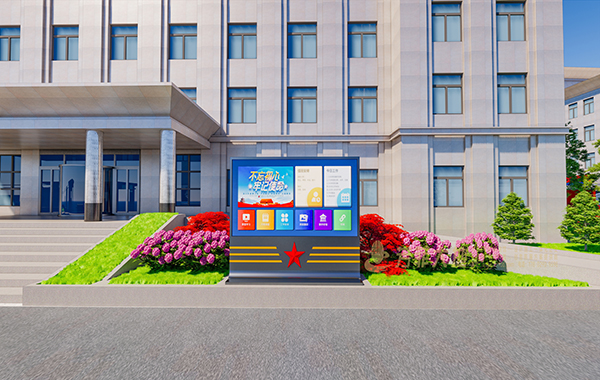 慶陽市消防救援支隊文化建設(shè)