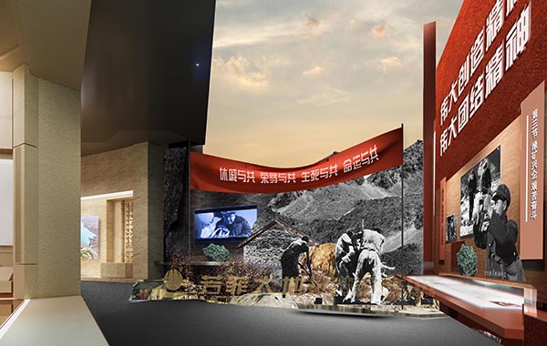 鑄牢民族共同體意識(shí)金昌市教育實(shí)踐館