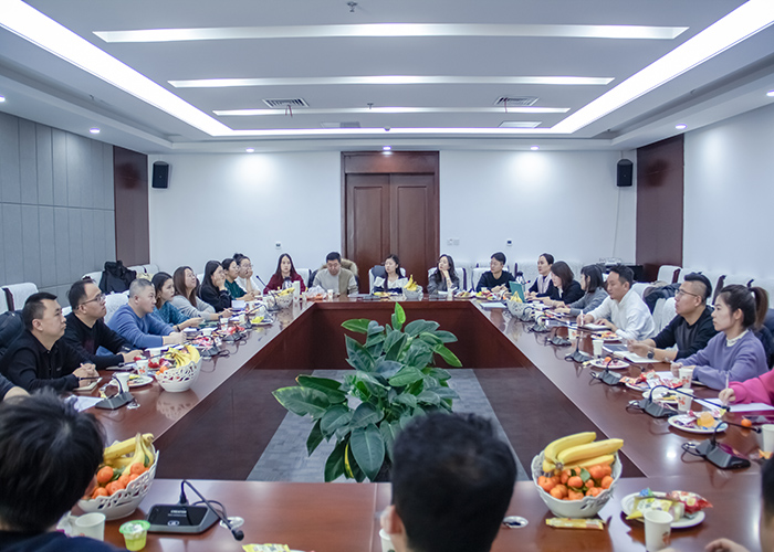 蘭州芳菲大地舉行年度總結(jié)會