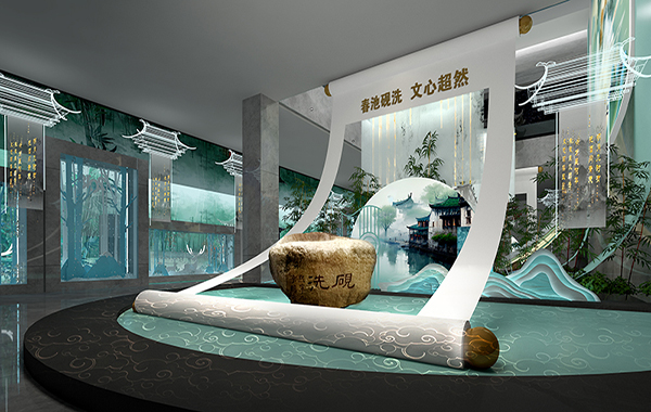 山東諸城蘇東坡紀(jì)念館