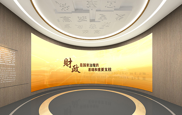 甘肅慶陽財政文化館