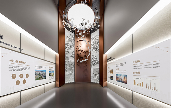 甘肅興業(yè)銀行行史館