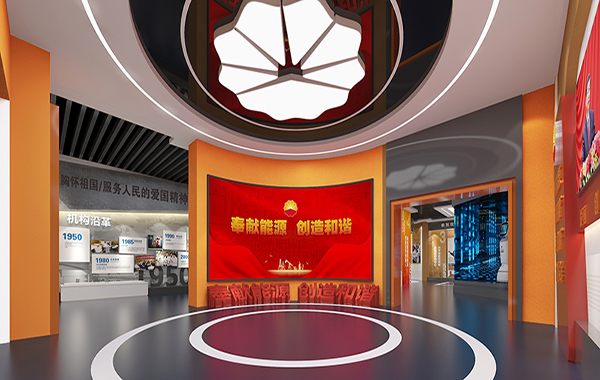 昆侖潤滑科學(xué)家精神教育基地