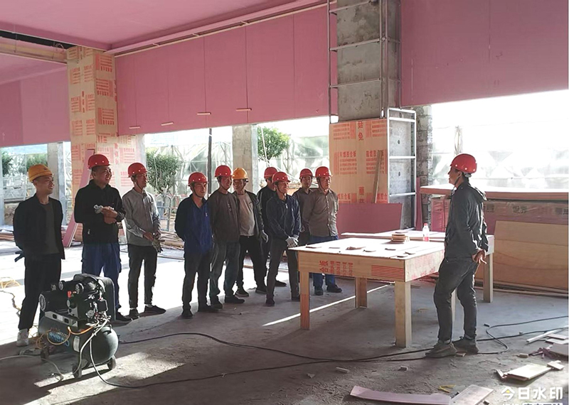 2025年8月11日我公司中標(biāo)七里河區(qū)社會(huì)治安綜合治理中心裝飾裝修工程